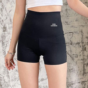 Fat Burning Sauna Sweat Pants Body Shaper High Waist Slimming Abdomen Tummy Control Pants Shapewear