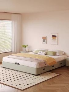 AUREO Solid Wood Bed Frame Tatami Bed Headboard-Free Bed Frame Floor-Standing Bed for the Bedroom Storage Bed with Drawers