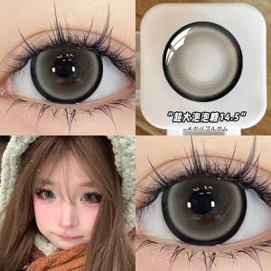 Fashion glasses  美丽眼睛 6 Monthes The 14.5 Diameter Pure Desire Strawberry Jewel Bead Myopia Glasses for Students Are Very Natural学生爆款美瞳14.5大直径纯欲草莓珍宝珠半年抛近视隐形眼镜新款自然