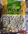 Kacang Pistachios Pista Pistacios Pistachio Pistasio 750 gr Koi Xim Teu Khoi Sim Tew. 