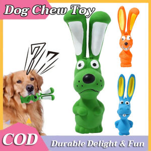 Dog Chew Toy Latex Animal Squeaky Toys Chew Toys Pet Interactive Toys Mainan Kunyah Anjing