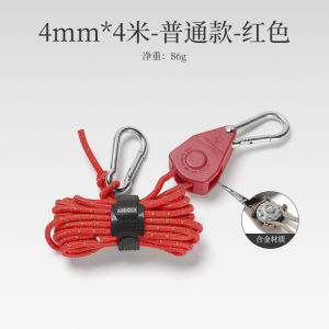 Sanlike ròng rọc ngoài trời điều chỉnh Lều chủ Kim Loại Nâng ròng rọc phản xạ gió dây 4mm