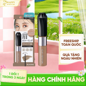 Mascara Chải Đổi Màu Lông Mày  Chống Trôi Siêu Bền Kissme Heavy Rotation Coloring Eyebrow  8g ( Màu Xám Be 09 )
