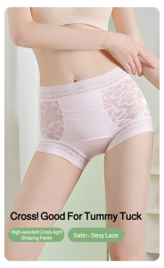 Womens Light Shape Panties Luminous Seamless Lace Tummy Tuck Panties Hip Satin Light Shape Panties