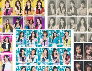 PAKET RANDEM ISI 100 JKT 48 SESUAI TEMA SATU SISI