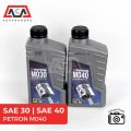 PETRON MO40 / MO30 GASOLINE ENGINE MOTOR OIL SAE30/ SAE 40 LITER. 
