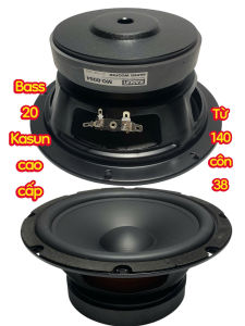 Loa bass 20 KASUN - hàng nhập cao cấp - phi 140 côn 38 - giá 1 cái