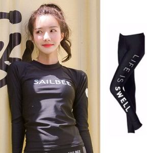 SAILBEE  Korean Diving Suit Womens Sunscreen Long Sleeve Conservative Split Quick Drying Jellyfish Suit N053