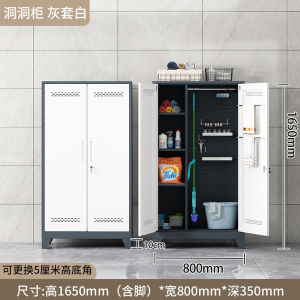 Out By Cabinet Storage Space Savers Balcony Storage Cabinet Space Savers Balcony Storage Cabinet Cleaning Hole Cabinet Balcony Ark Housekeeping Cabinet 储物柜 收纳柜
