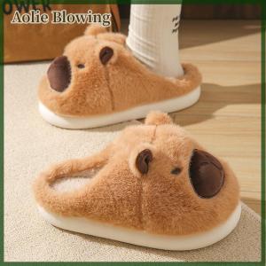 Aolie Plush Capybara Slippers Closed Toe Slippers Cute Slip-on House Shoes Comfortable Furry Walking Shoes Non-Slip For Indoor Bedroom
