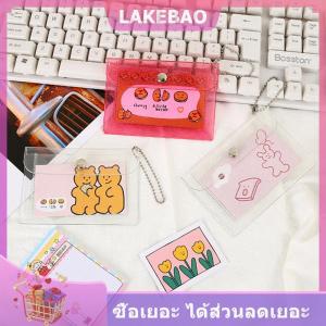 【LAKEBAO】 สายรัดกระเป๋าเดินทาง