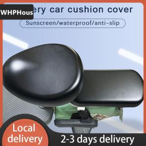 [COD] WHPHous Ship within 24 hours PU Electric Bicycle Seat Cover Battery Car Bicycle Universal Seat Cover Sun Protection Breathable Soft And Comfortable