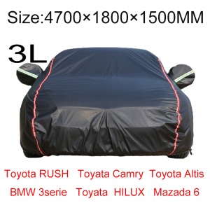 DIYMO Premium Car Cover Waterproof All Weather Dustproof UV Protection Scratch Resistant Indoor Outdoor PVC Cotton Aluminium for Automobiles