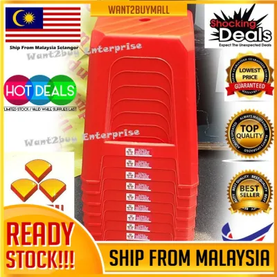 🇲🇾 🔥Hot Selling🔥 3V PS703 Grad A Quality Square Plastic Stool Chair Kerusi Extra Thickness Strong 1.16KG Weight