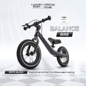 Flash Sale! 15500.- | จักรยานขาไถ | Bentley  Balance Bike  [Onyx Black] For 3 Year And Up