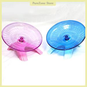 [PureZone] จานบินสำหรับสัตว์เลี้ยงหนูแฮมสเตอร์กระรอกล้อหนูวิ่งออกกำลังกาย