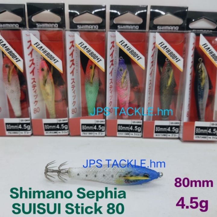 24'Shimano Sephia Suisui Stick 80 Flashboost 4.5g 80mm candat sotong  shimano SUI SUI stick 80 flashboost QS-Q80X lure Lazada