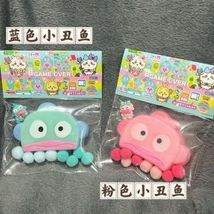 Dreamo Cute Loopy Squishy Toy TPR Decompression Stress Relief Ball Stress Reliever Soft Squeeze Toys Novelty Fidget Toy 露比捏捏解压玩具