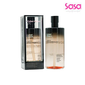 CYBER COLORS Purifying Cleansing Oil Grapefruit (500ml)