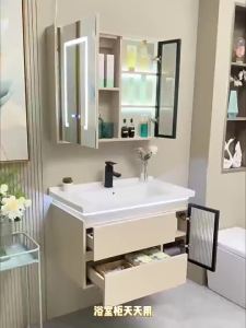 Bathroom Vanity Set Solid Wood Bathroom Cabinet with Integrated Ceramic Basin and LED Inligent Makeup Lamp