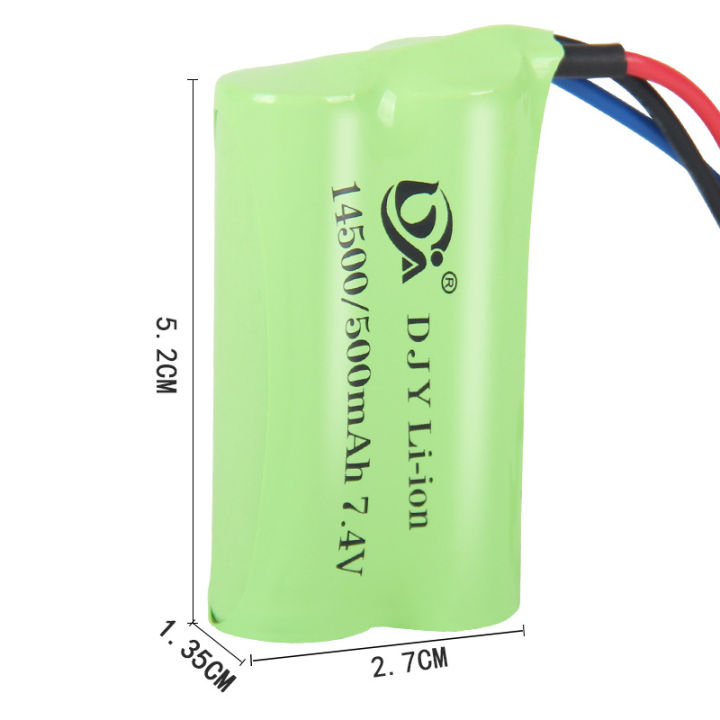 Lithium battery 14500 500mAh 7.4v rechargeable battery water bomb ...