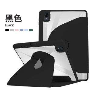 HUAWEI MATEPAD 11.5 2025 CASING AUTO WAKE/SLEEP 360 ROTATING ACRYLIC CRYSTAL PROTECTIVE CASE