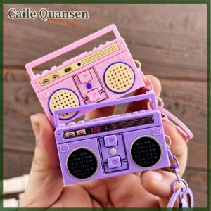 Caile พวงกุญแจเครื่องบันทึกแบบย้อนยุคขนาดเล็กสามารถบันทึกและเล่นเพลงสนุกๆได้กล่องดนตรีมีจี้ของขวัญเป็นคู่