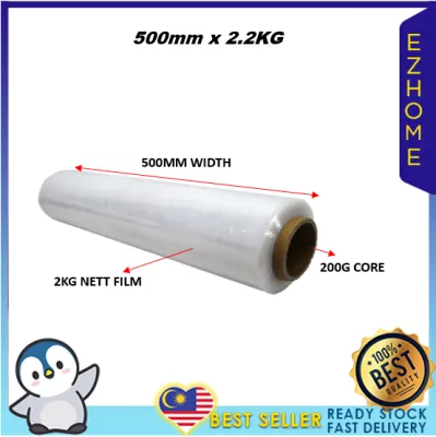 EZ Home® Transparent Stretch Film/ Stretch Film/ Wrapping Film/Plastic Wrapping/ Plastik Balut - 500mm x 2.2kg x 1 Roll ⚡Flash Sale⚡