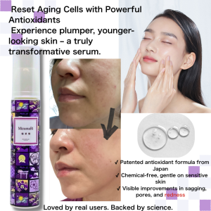 MizumaRi Organic Face Gel Serum 50ml | Deep Hydration & Youthful Glow | Chemical-Free | Made in Japan