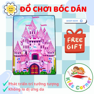 Đồ chơi giấy Toca Boca - ngôi nhà búp bê & Kuromi dễ thương cho bé