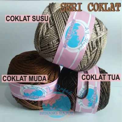 BENANG RAJUT POLY KILAP SERI COKLAT