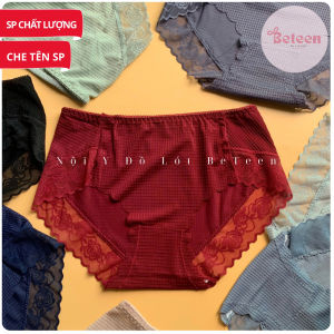 ComBo 5 Quần Lót Nữ Cao Cấp Viền Ren Gợn Sóng  Quần Chíp Nữ Su Caro Lai Ren Mát Mịn Co Giãn Thoáng Khí - NỘI Y ĐỒ LÓT :  BETEEN