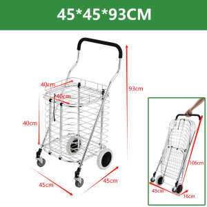 OzPro รถเข็นตะกร้าพับได้ มีฝาปิด ไซส์ L 45x45x90 cm ล้อหน้าหมุนได้ 360 องศา สะดวกสบายทุกการใช้งาน รถเข็น อลูมิเนียม