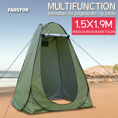 Changing Tent Outdoor Moving Bathroom Shower Privacy Bath Toilet Tents Beach Camping tent