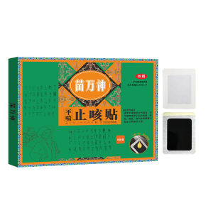 Wanshen Panting Cough Patchsuppress coughing breathing pasteBreathable adhesive layer all gods