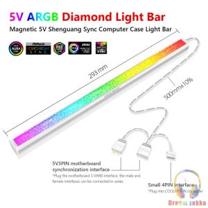 ARGB USB LED Strip Light 5V 3Pin Colorful LED Tape for DIY Gaming PC and Party Lighting