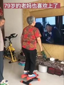 Fitness Weight Loss Machine Climbing Step Machine Stepper Exercise Stepper Machine Home Equipment Weight Loss Machine Multi-Function Mute Waist Slimming Leg In-Place Stepping Machine