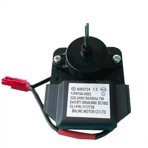 ตู้เย็นหลายยี่ห้อทั่วไป YJF610A-K503 AC220V-240V คอมเพรสเซอร์พัดลมระบายความร้อนเครื่องทำความเย็นตู้แช่แข็งมอเตอร์