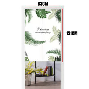 Smart Save Line Japan Style Linen Blend Curtain