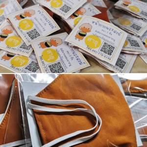 หน้ากากพระสงฆ์ ผ้ามัสลิน หนา3ชั้น พร้อมช่องสำหรับใส่แผ่นกรอง แบรนด์ สาธุ