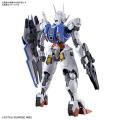 HG Mobile Suit Gundam Witch of Mercury Gundam Aerial 1/144 Scale Color Coded Plastic Model. 