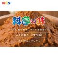 Marukome Ryotei No Aji Instant Miso Soup Nori Seaweed 8 Servings 146g. 
