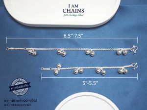 สร้อยข้อมือ ข้อเท้าเด็ก เงินแท้ น้องใส่ไม่แพ้ ไม่คัน สร้อยลายห่วงคู่แข็งแรง แต่งกระพรวนมีเสียง 4 คู่ สวยน่ารักมาก มีใบรับประกันเงินแท้