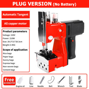 Sack Sewing Machine Sealer Wireless Electric Bag Sealer Handheld Bag Closer Portable Durable Sealer Heavy Duty Woven Bag Packer