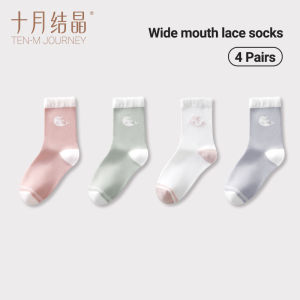 TEN-M JOURNEY ถุงเท้าแฟชั่นผู้หญิง สีพื้น ความยาวปานกลาง ใส่สบาย ยืดหยุ่นดี เหมาะสำหรับใส่ทุกวัน ใส่ได้ทั้งคุณแม่ตั้งครรภ์และสาวทำงาน