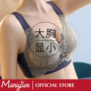 Maniyun ชุดชั้นในลูกไม้วิดพื้นผู้หญิงเสื้อชั้นในระบายอากาศได้ดีชุดชั้นในเก็บกระชับบางแบบมีสาย