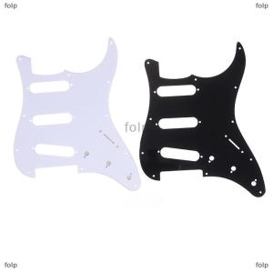 [COD] folp Electric guitar pickguard scratch plate for strat stratocaster