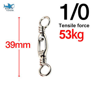 Fishing BOX-TYPE SWIVEL ( Silver ) SOLD PER PIECE