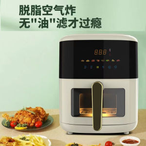 Glass air fryer digital Airfryer electric non-stick air fryer stainless steel air fryer  double knob temperature control timing basket power off good quality 空气炸锅