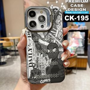 CASE MOTIF KODE CK191-CK200 FPR ALL TYPE GM ACC